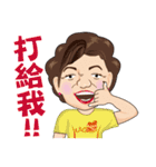 再就業は無限の人生を望みたい（個別スタンプ：32）