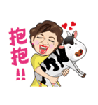 再就業は無限の人生を望みたい（個別スタンプ：34）