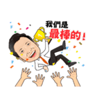 再就業は無限の人生を望みたい（個別スタンプ：37）