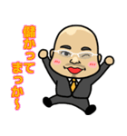 Tora support stamp（個別スタンプ：2）
