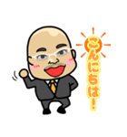 Tora support stamp（個別スタンプ：4）