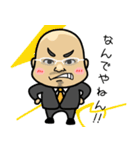 Tora support stamp（個別スタンプ：7）