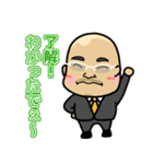 Tora support stamp（個別スタンプ：10）