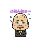 Tora support stamp（個別スタンプ：13）