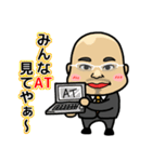 Tora support stamp（個別スタンプ：17）