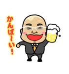 Tora support stamp（個別スタンプ：22）