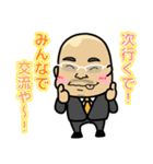 Tora support stamp（個別スタンプ：26）