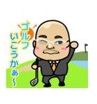 Tora support stamp（個別スタンプ：28）