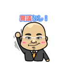 Tora support stamp（個別スタンプ：29）