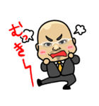 Tora support stamp（個別スタンプ：32）