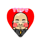 Tora support stamp（個別スタンプ：35）