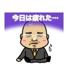 Tora support stamp（個別スタンプ：39）