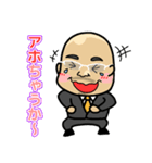 Tora support stamp（個別スタンプ：40）