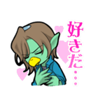 チャラカッパ（個別スタンプ：28）