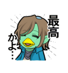 チャラカッパ（個別スタンプ：37）