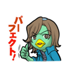 チャラカッパ（個別スタンプ：38）