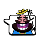 ホレーイ（個別スタンプ：1）