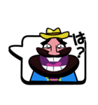 ホレーイ（個別スタンプ：2）