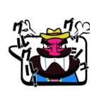ホレーイ（個別スタンプ：5）