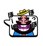 ホレーイ（個別スタンプ：7）