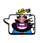 ホレーイ（個別スタンプ：11）