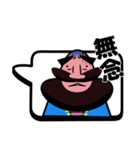 ホレーイ（個別スタンプ：14）