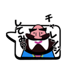 ホレーイ（個別スタンプ：31）