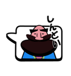 ホレーイ（個別スタンプ：32）