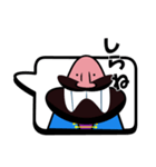 ホレーイ（個別スタンプ：35）