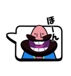 ホレーイ（個別スタンプ：36）