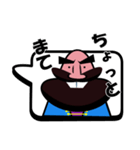 ホレーイ（個別スタンプ：38）