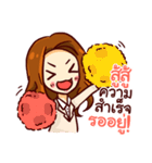I'm Manie .（個別スタンプ：4）