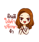 I'm Manie .（個別スタンプ：5）