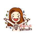 I'm Manie .（個別スタンプ：7）