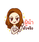 I'm Manie .（個別スタンプ：8）