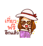 I'm Manie .（個別スタンプ：12）