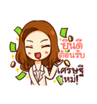 I'm Manie .（個別スタンプ：14）