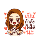 I'm Manie .（個別スタンプ：19）
