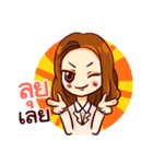 I'm Manie .（個別スタンプ：20）