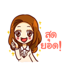 I'm Manie .（個別スタンプ：24）