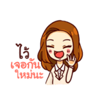 I'm Manie .（個別スタンプ：27）