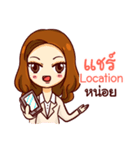 I'm Manie .（個別スタンプ：29）