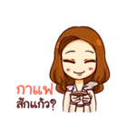 I'm Manie .（個別スタンプ：32）