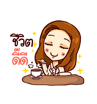 I'm Manie .（個別スタンプ：33）