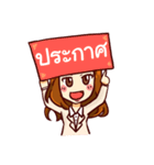 I'm Manie .（個別スタンプ：34）