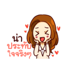 I'm Manie .（個別スタンプ：36）