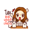 I'm Manie .（個別スタンプ：37）