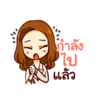 I'm Manie .（個別スタンプ：38）