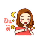 I'm Manie .（個別スタンプ：40）