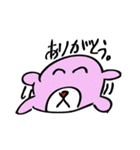 子ども作 こどもあざらし（個別スタンプ：3）